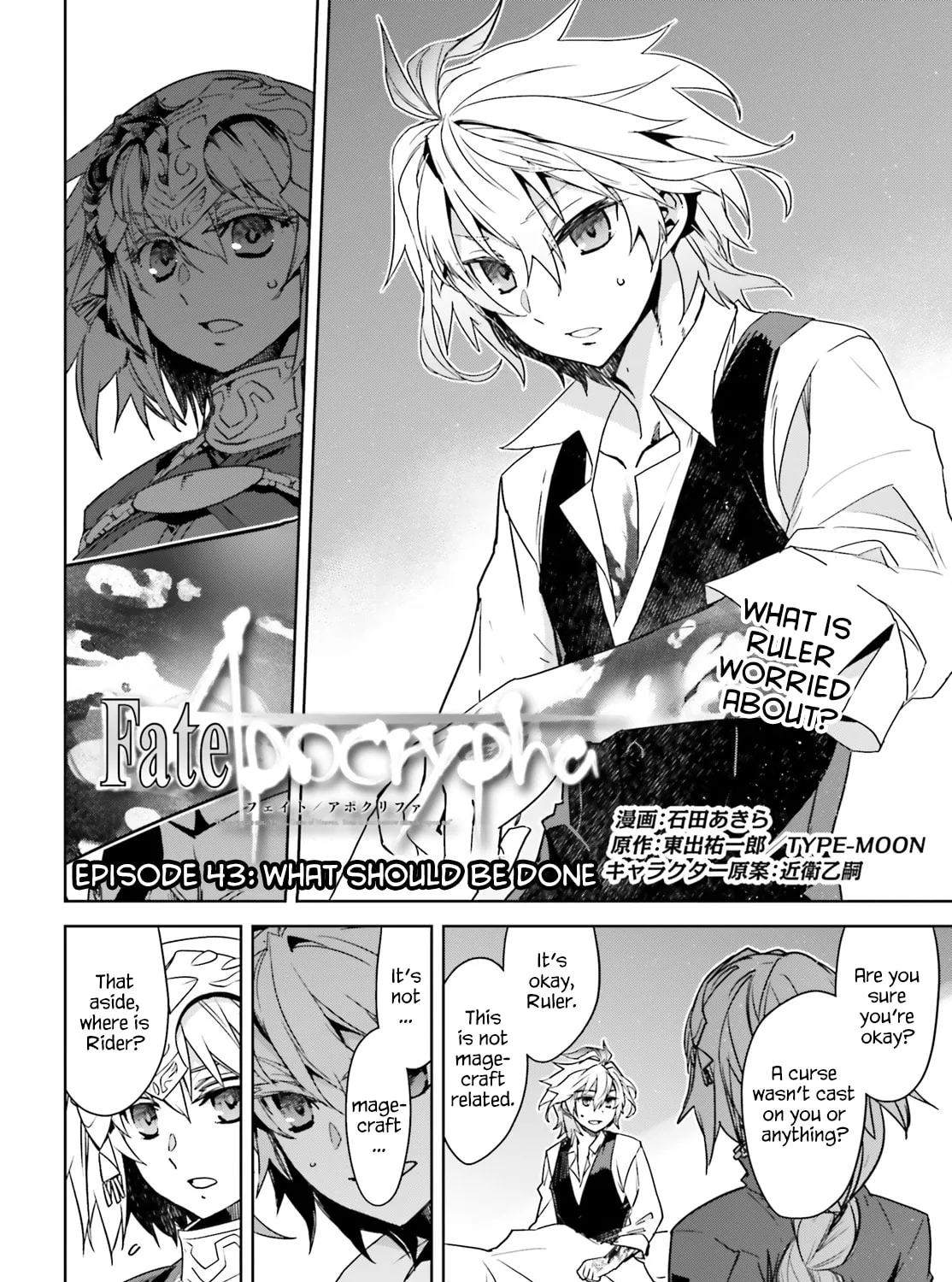 Read Fate/Apocrypha chapter 43 image 2 on Lezhin