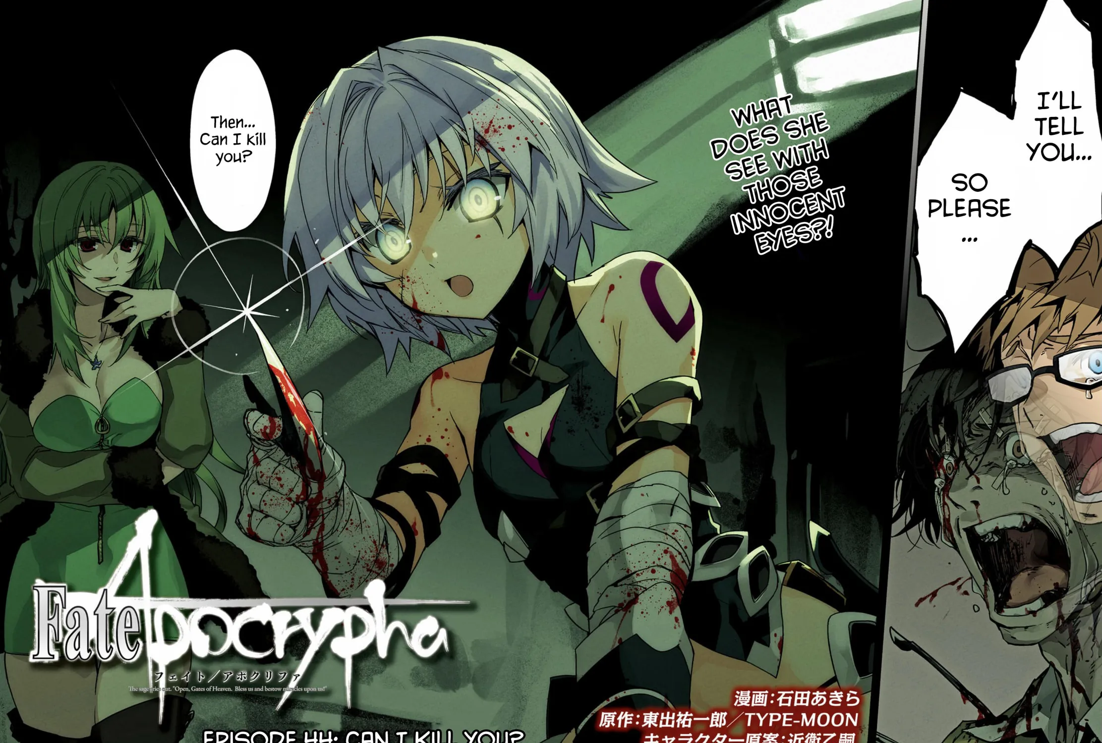 Read Fate/Apocrypha chapter 44 image 2 on Lezhin