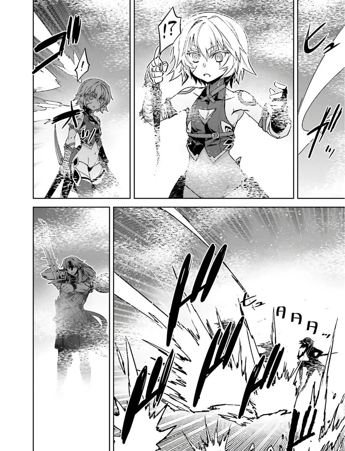 Read Fate/Apocrypha chapter 45.5 image 18 on Lezhin
