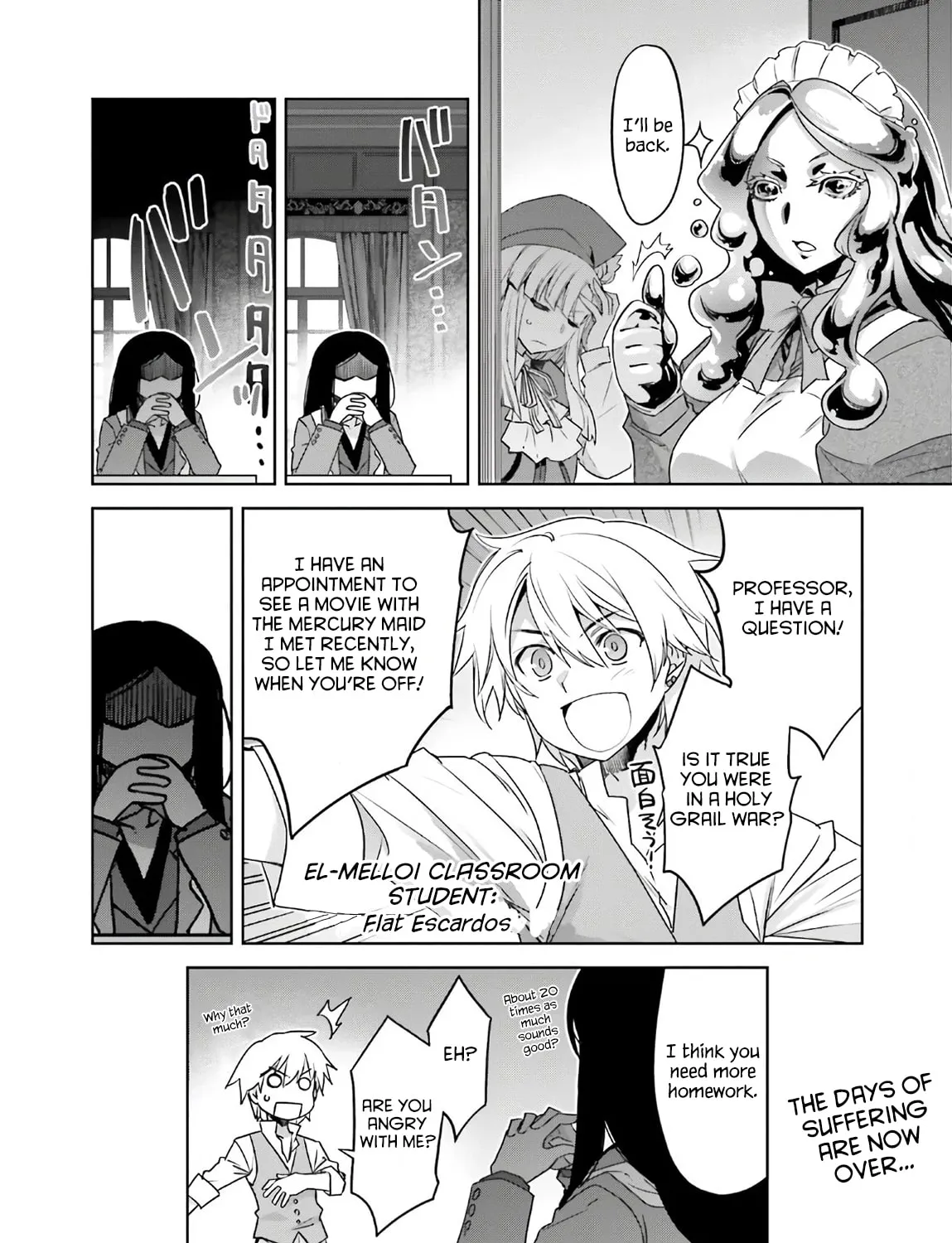 Read Fate/Apocrypha chapter 45.5 image 54 on Lezhin