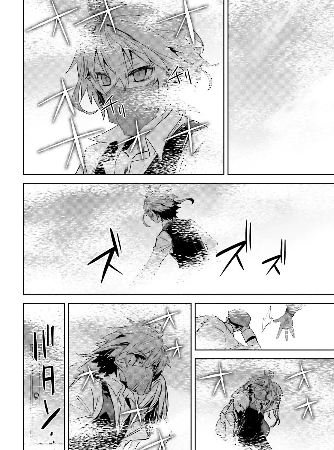 Read Fate/Apocrypha chapter 45 image 26 on Lezhin