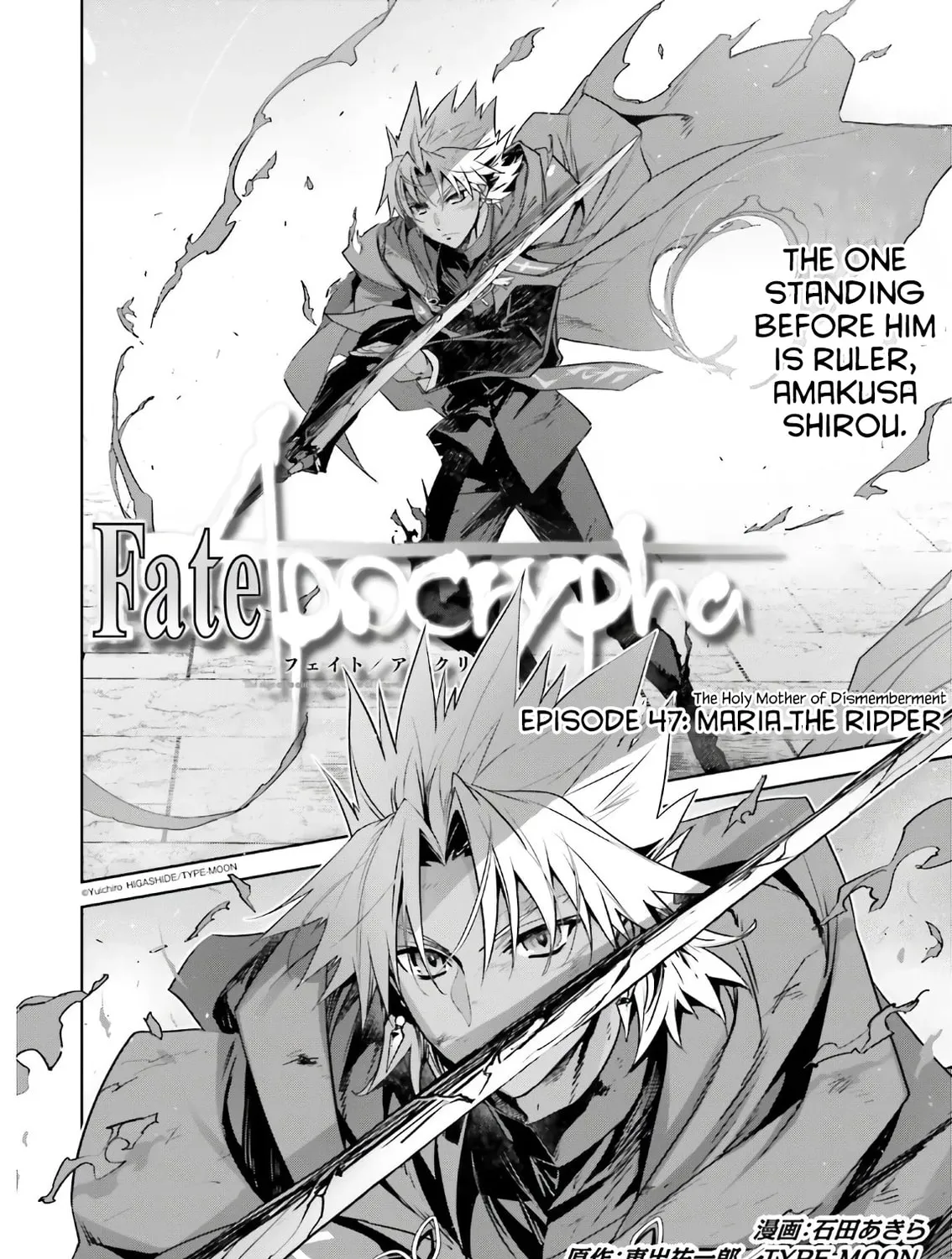Read Fate/Apocrypha chapter 47 image 2 on Lezhin