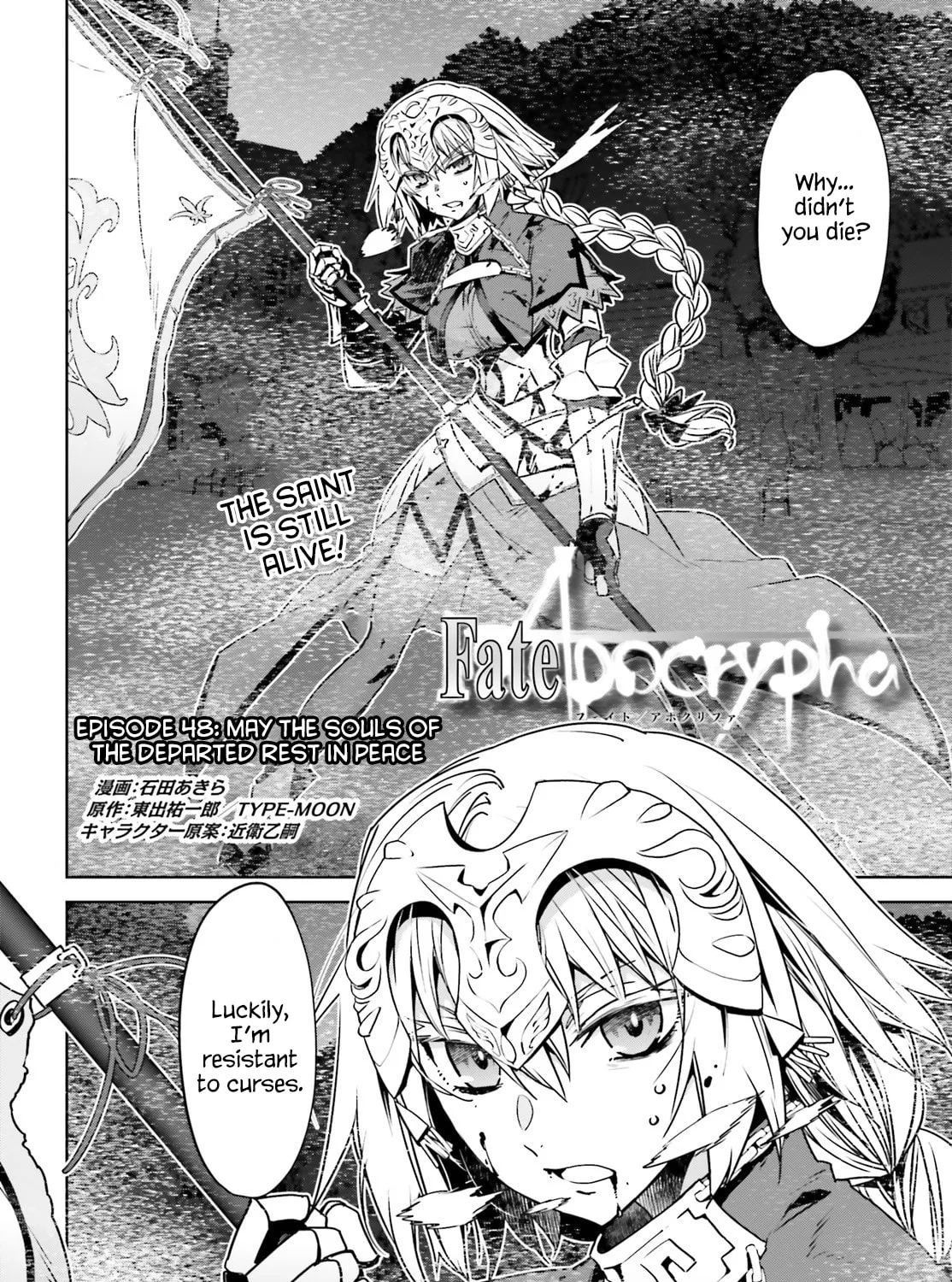 Read Fate/Apocrypha chapter 48 image 2 on Lezhin