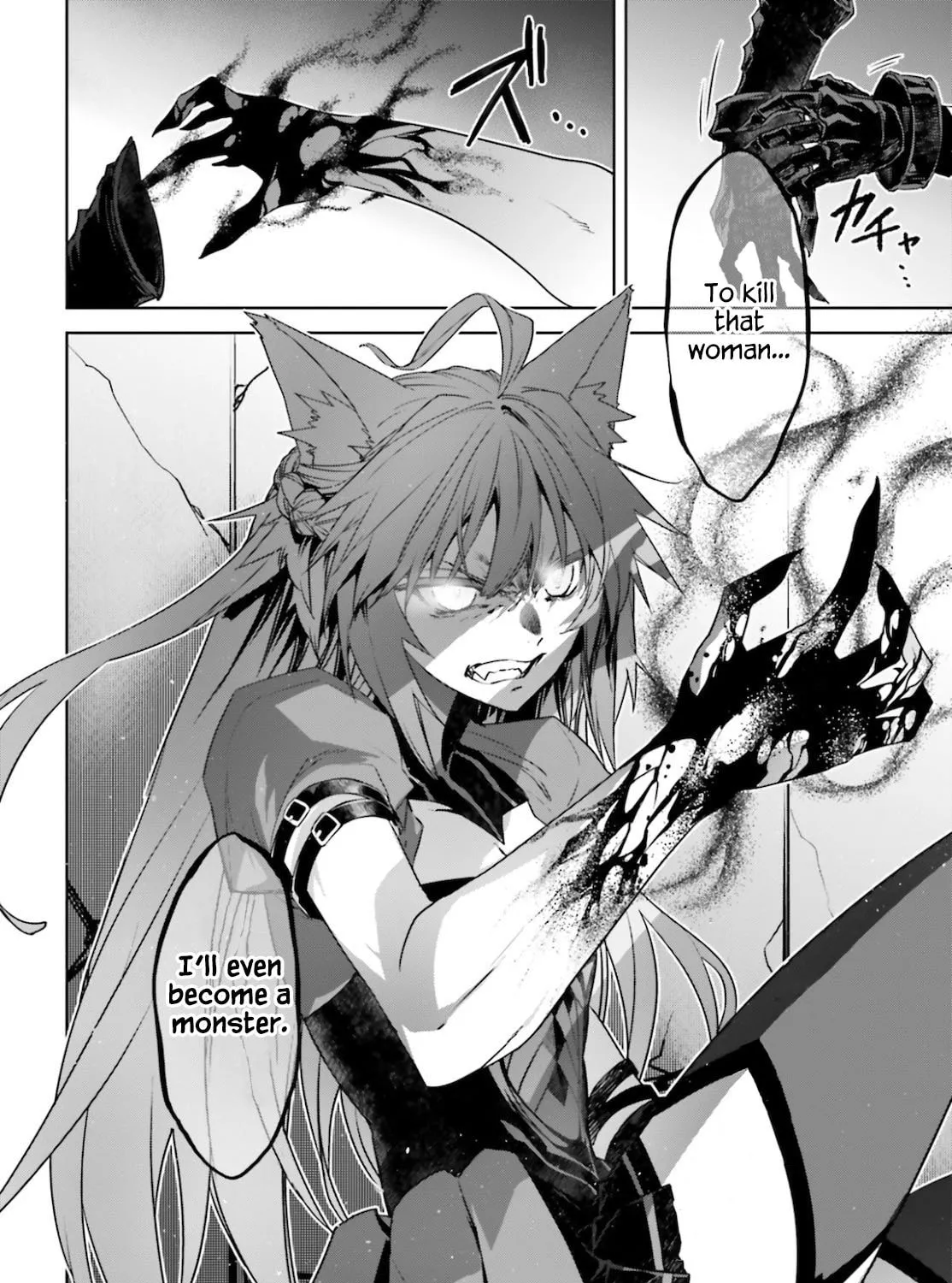 Read Fate/Apocrypha chapter 49 image 50 on Lezhin