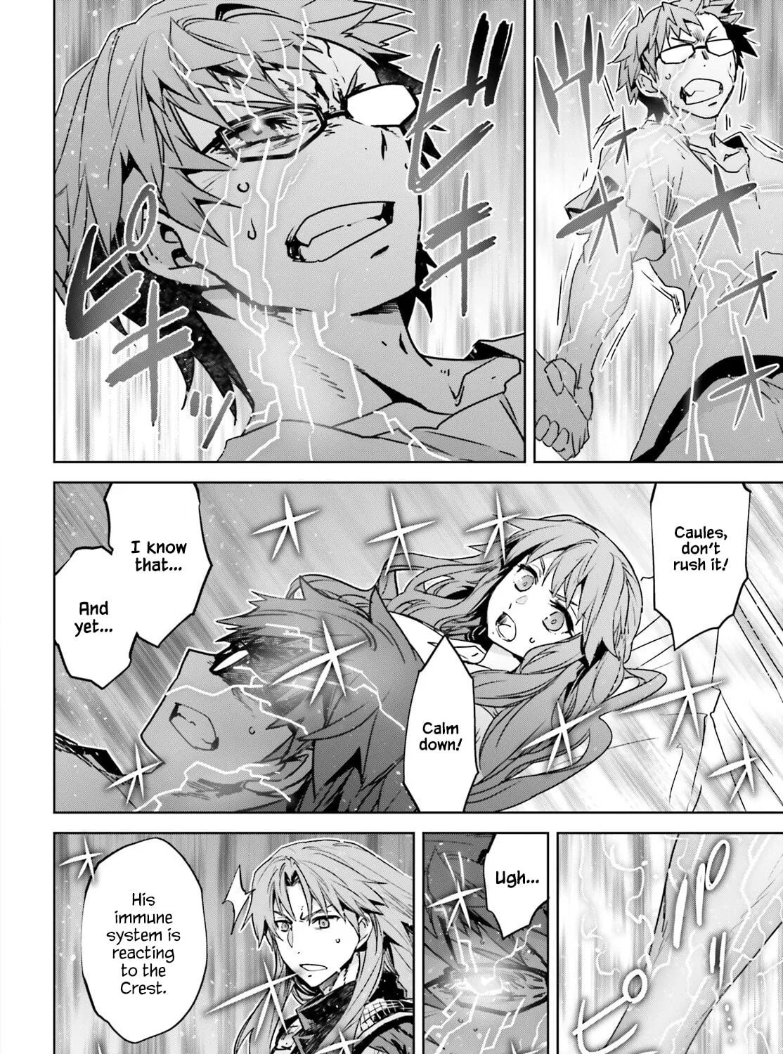 Read Fate/Apocrypha chapter 51 image 10 on Lezhin