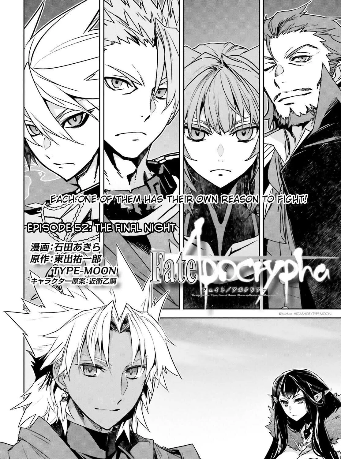 Read Fate/Apocrypha chapter 52 image 2 on Lezhin
