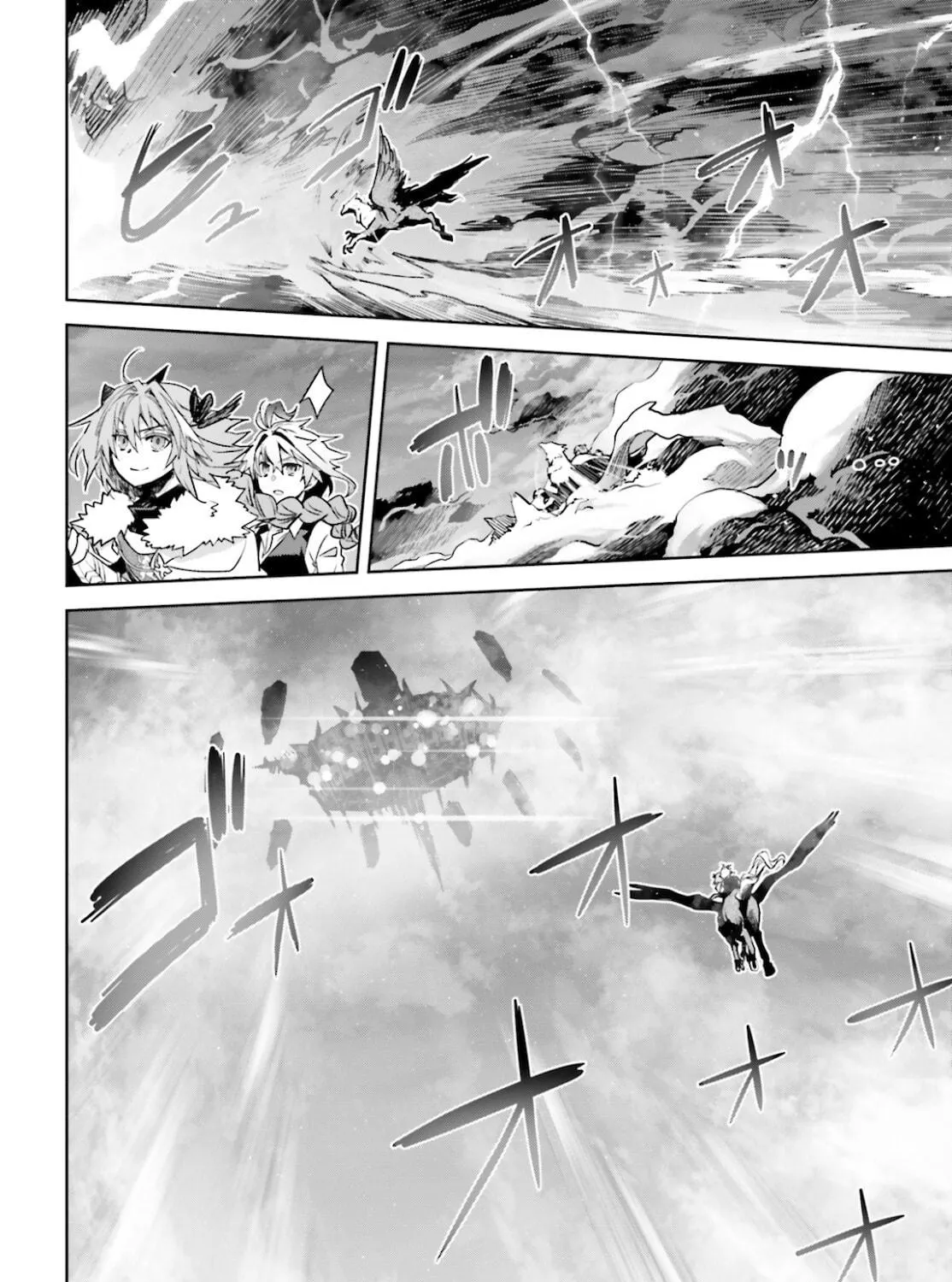 Read Fate/Apocrypha chapter 55.2 image 4 on Lezhin