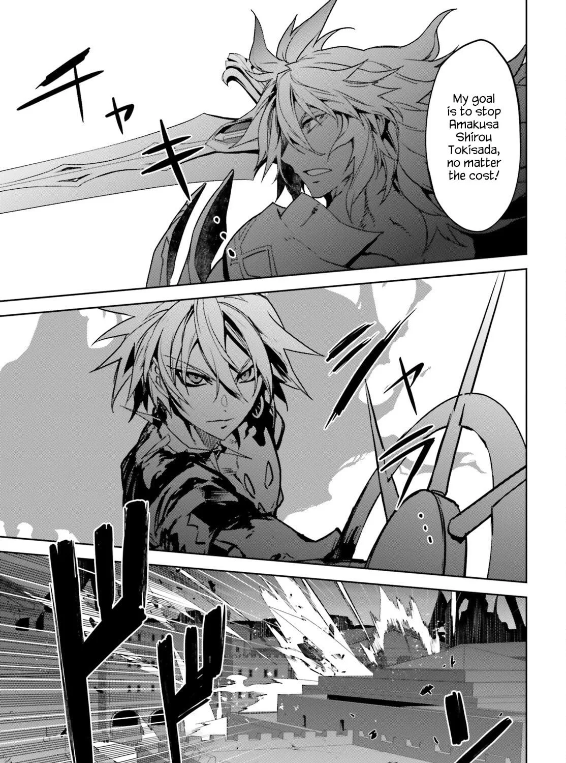 Read Fate/Apocrypha chapter 56 image 40 on Lezhin