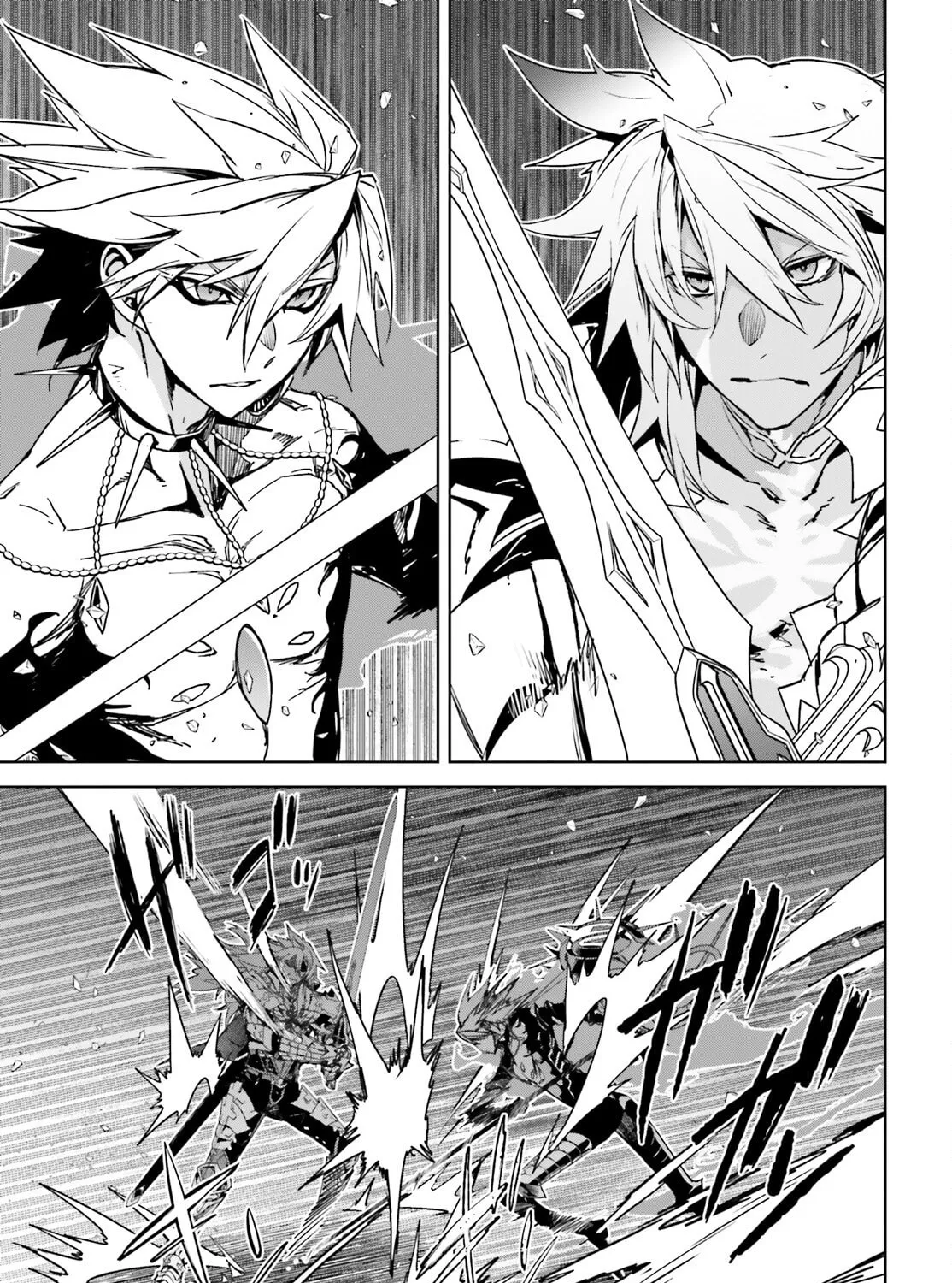 Read Fate/Apocrypha chapter 59 image 24 on Lezhin