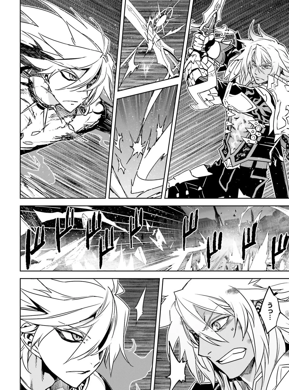 Read Fate/Apocrypha chapter 59 image 26 on Lezhin
