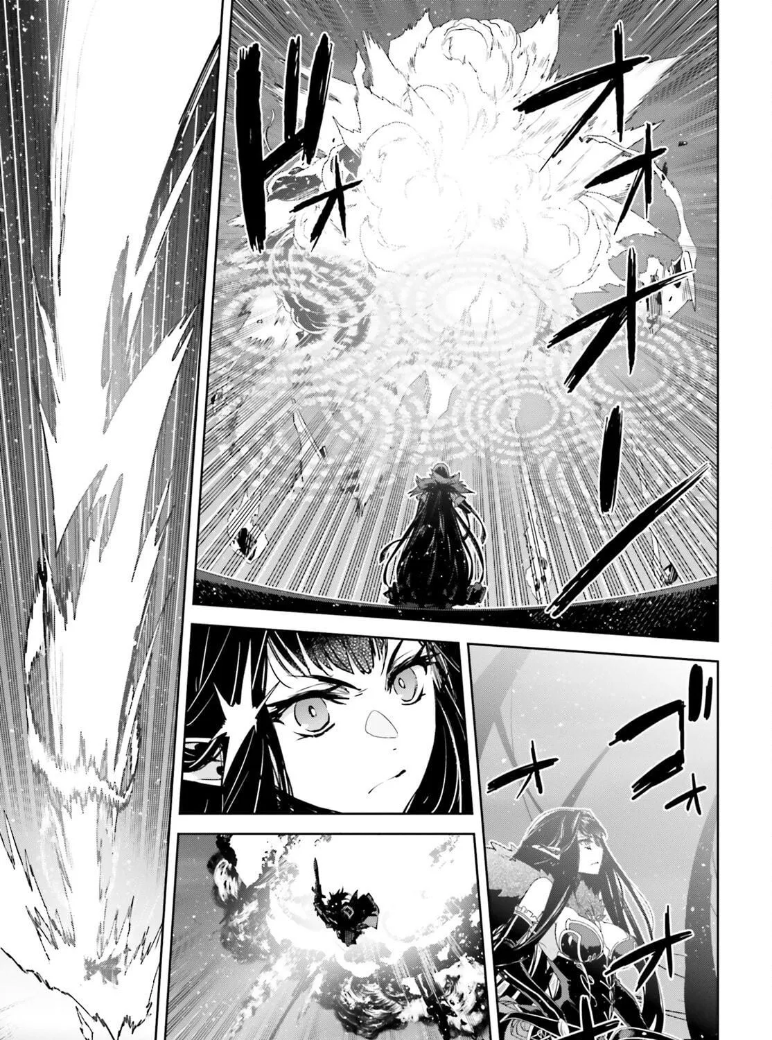 Read Fate/Apocrypha chapter 59 image 4 on Lezhin
