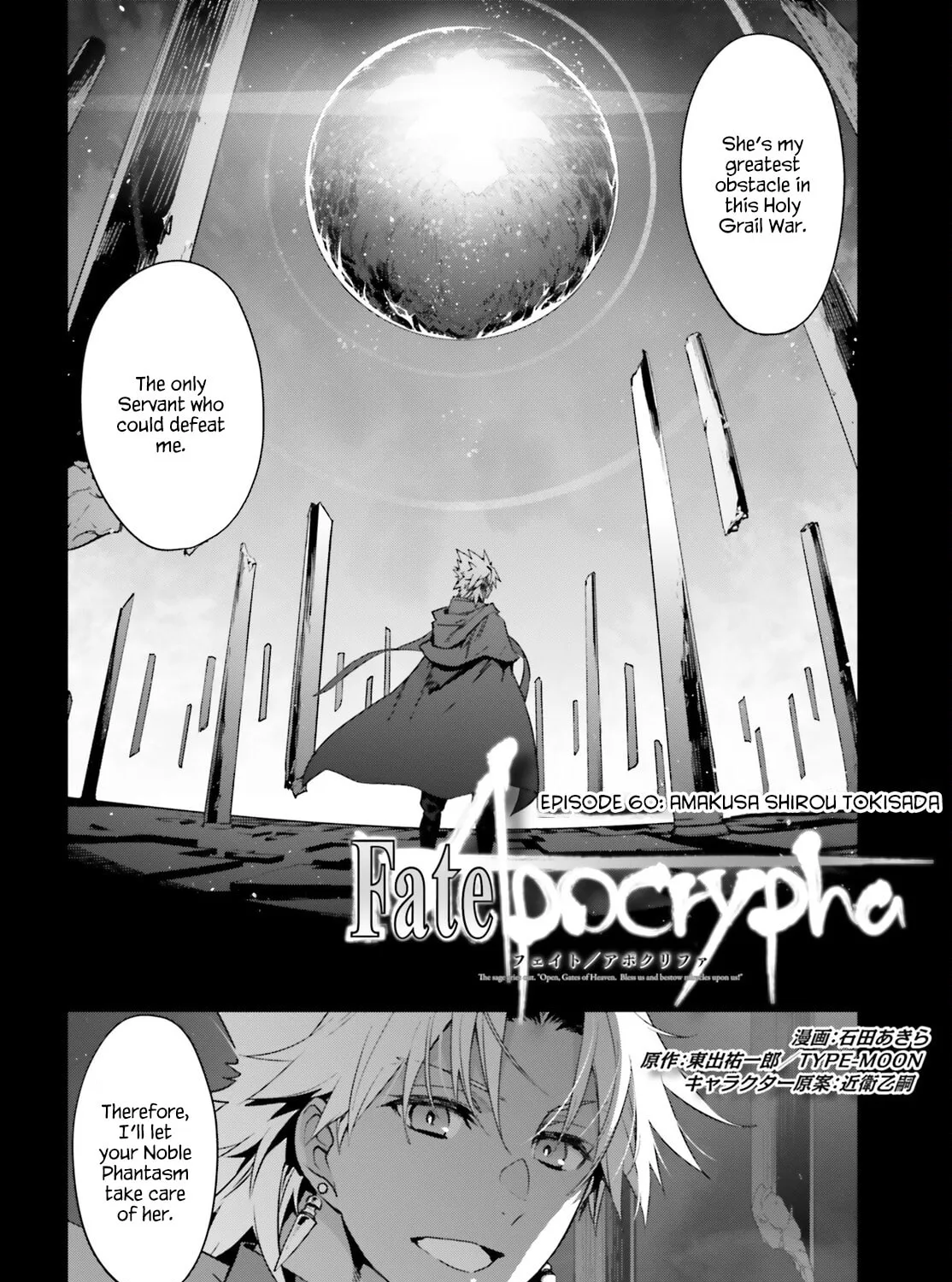 Read Fate/Apocrypha chapter 60 image 2 on Lezhin