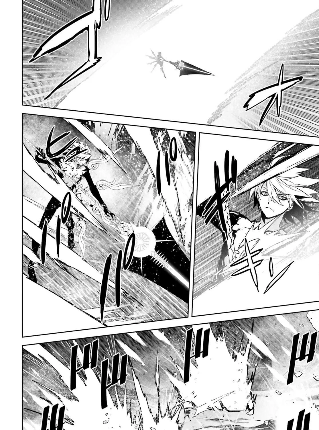 Read Fate/Apocrypha chapter 61 image 40 on Lezhin