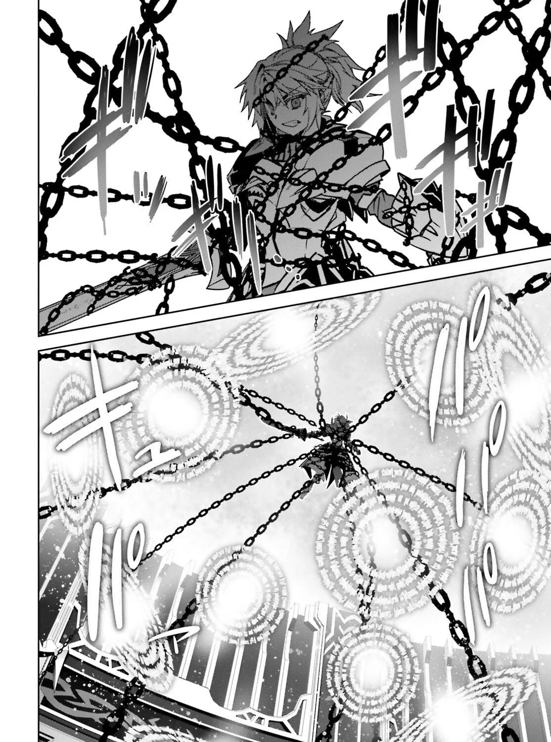 Read Fate/Apocrypha chapter 65 image 16 on Lezhin