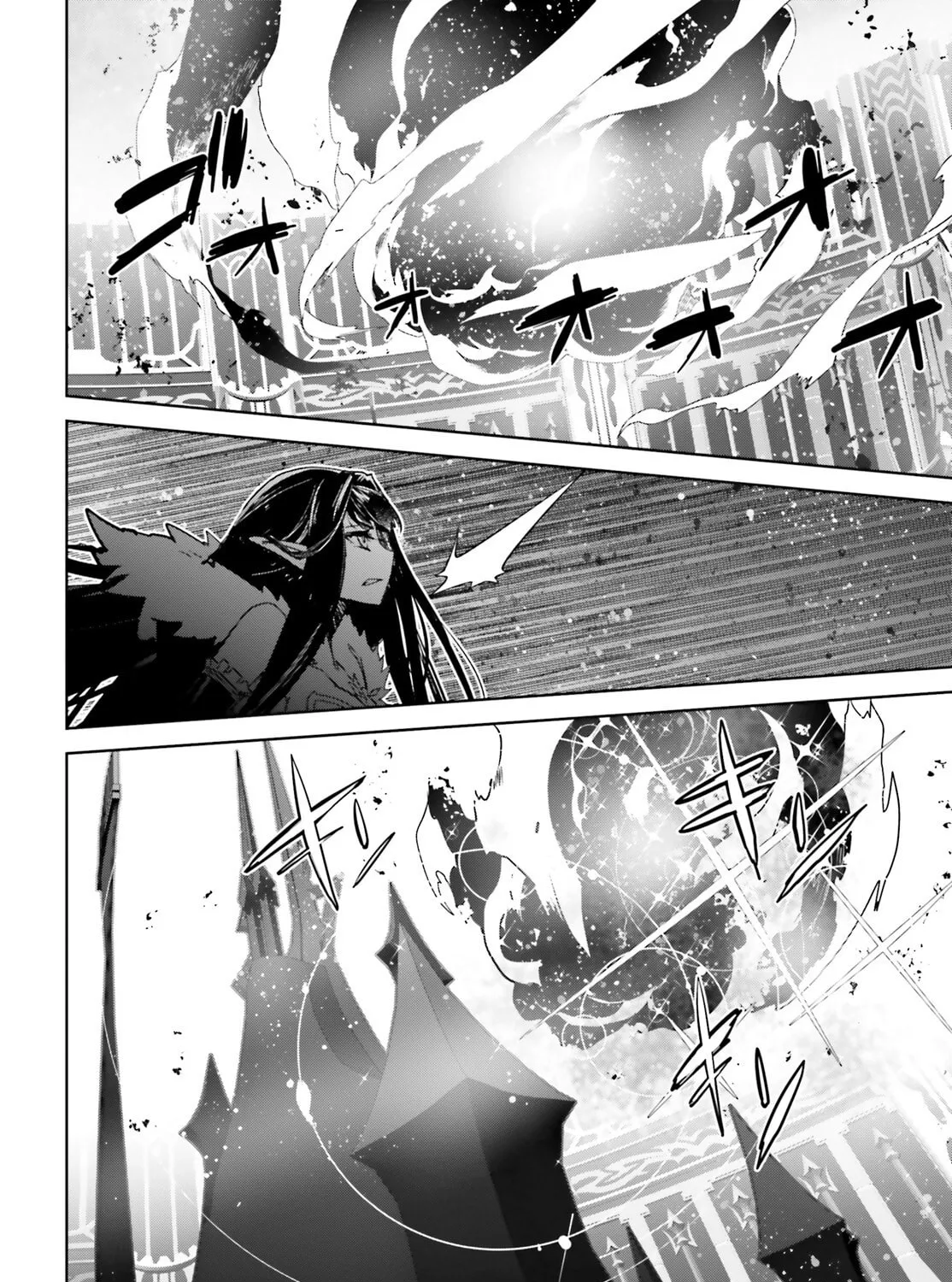 Read Fate/Apocrypha chapter 65 image 20 on Lezhin