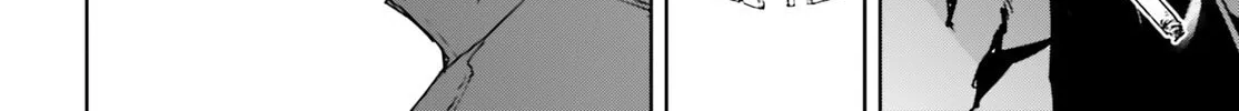 Read Fate/Apocrypha chapter 65 image 63 on Lezhin
