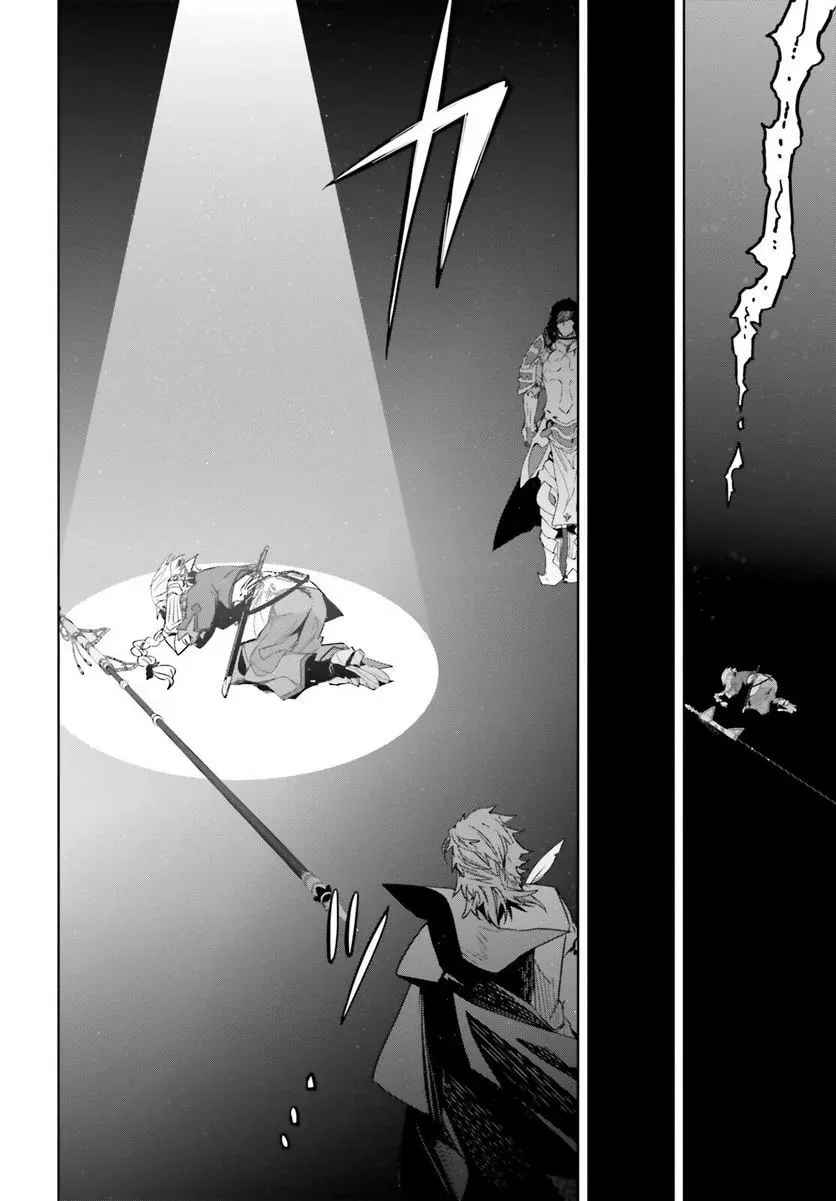 Read Fate/Apocrypha chapter 67 image 21 on Lezhin