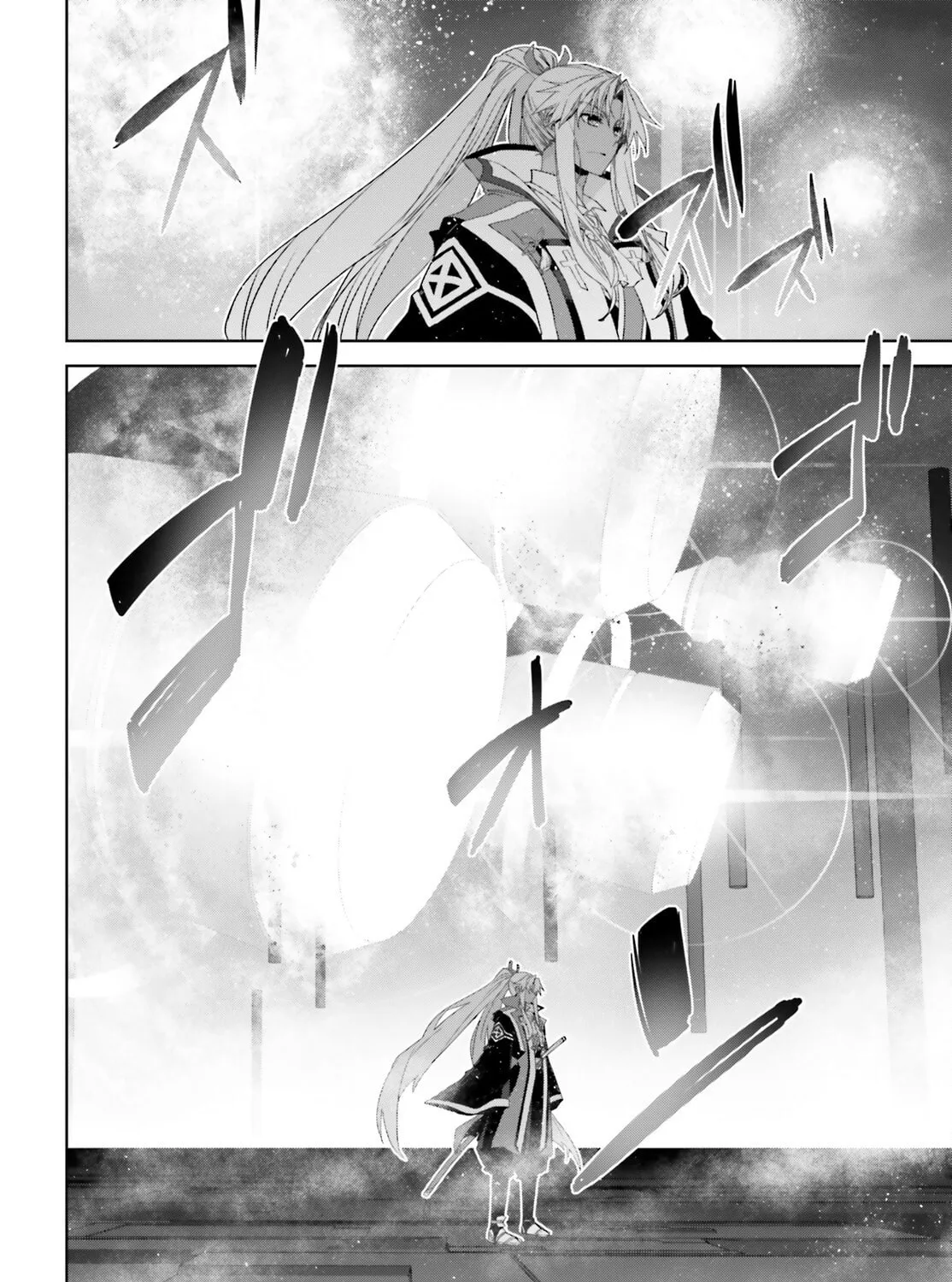Read Fate/Apocrypha chapter 69 image 14 on Lezhin