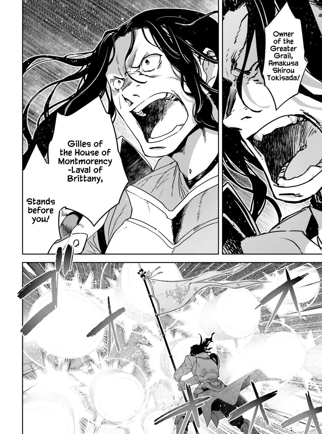 Read Fate/Apocrypha chapter 69 image 18 on Lezhin