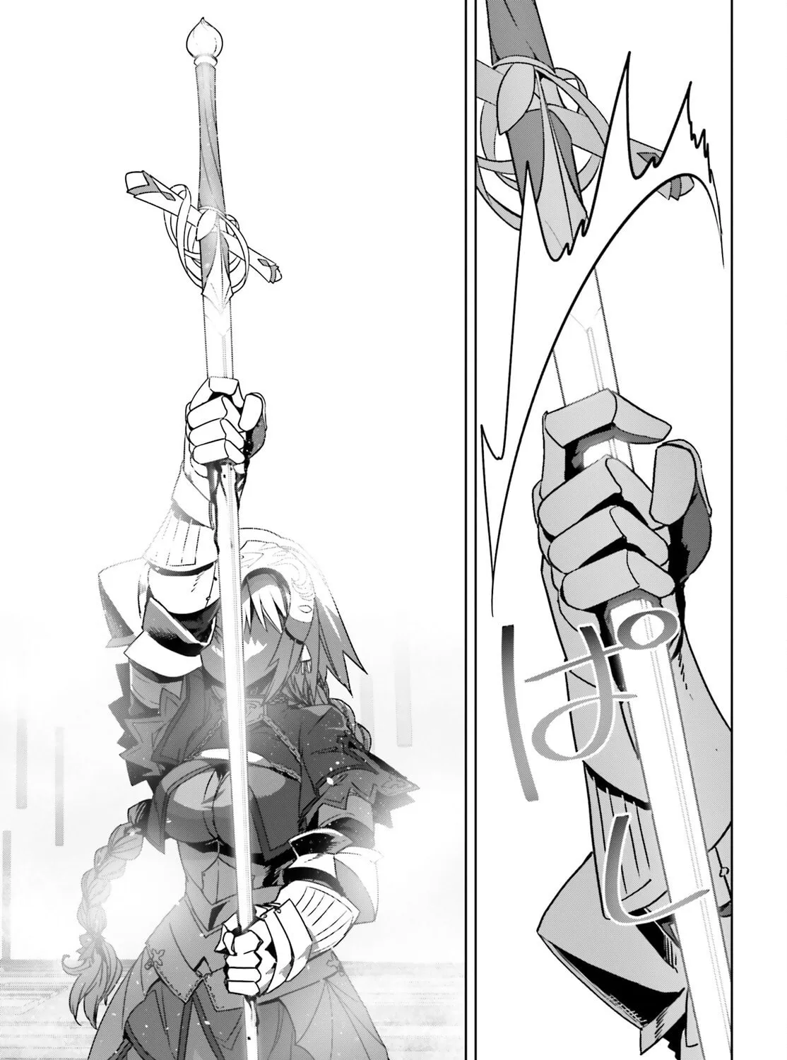 Read Fate/Apocrypha chapter 69 image 24 on Lezhin