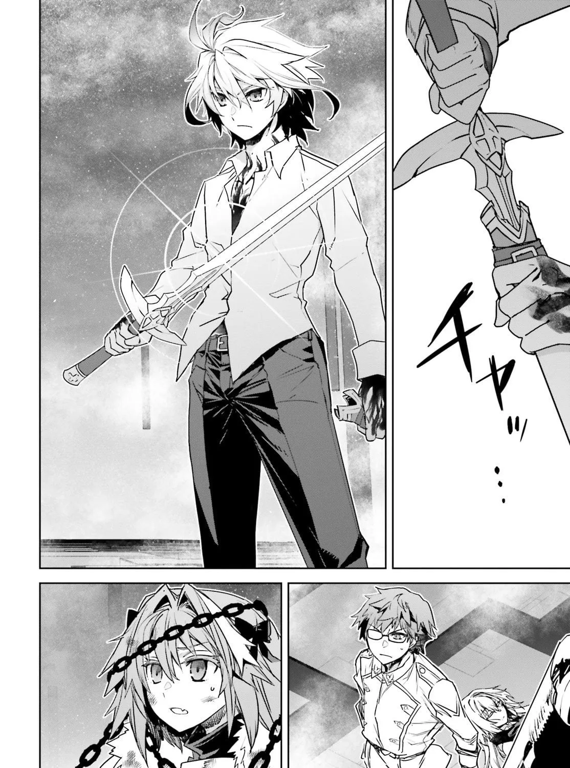 Read Fate/Apocrypha chapter 70 image 22 on Lezhin