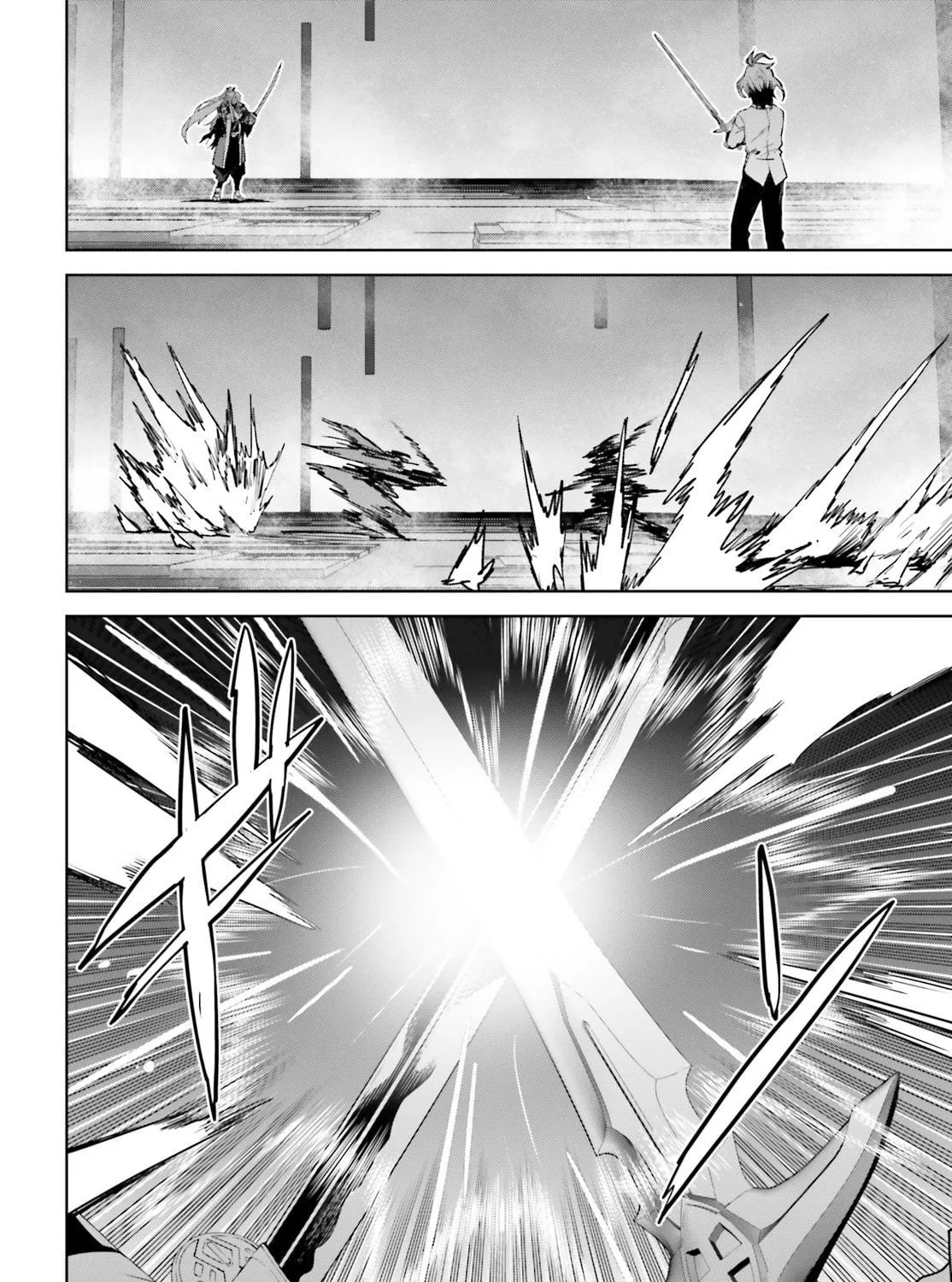 Read Fate/Apocrypha chapter 70 image 28 on Lezhin
