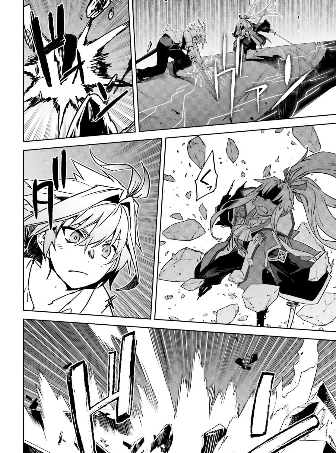 Read Fate/Apocrypha chapter 70 image 40 on Lezhin