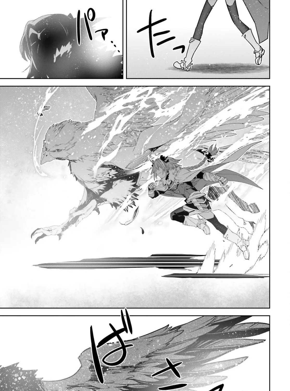 Read Fate/Apocrypha chapter 73 image 58 on Lezhin