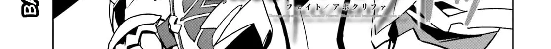 Read Fate/Apocrypha chapter 8 image 1 on Lezhin
