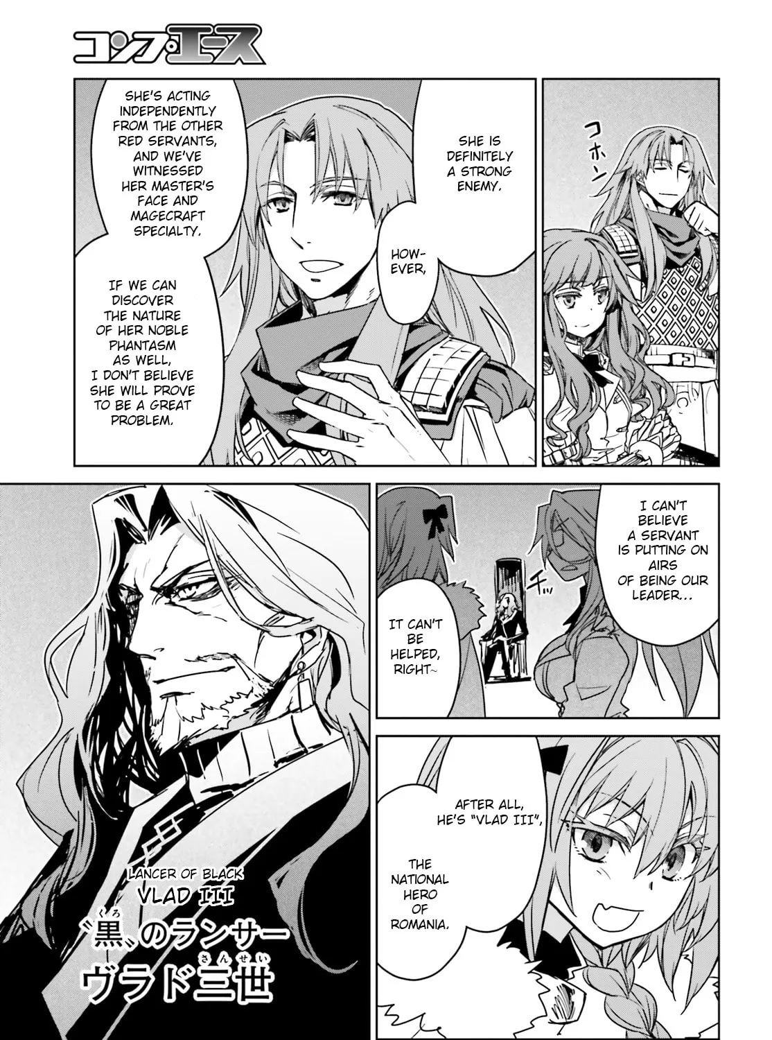 Read Fate/Apocrypha chapter 8 image 36 on Lezhin