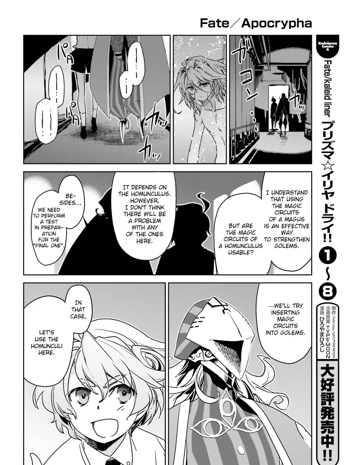 Read Fate/Apocrypha chapter 8 image 62 on Lezhin
