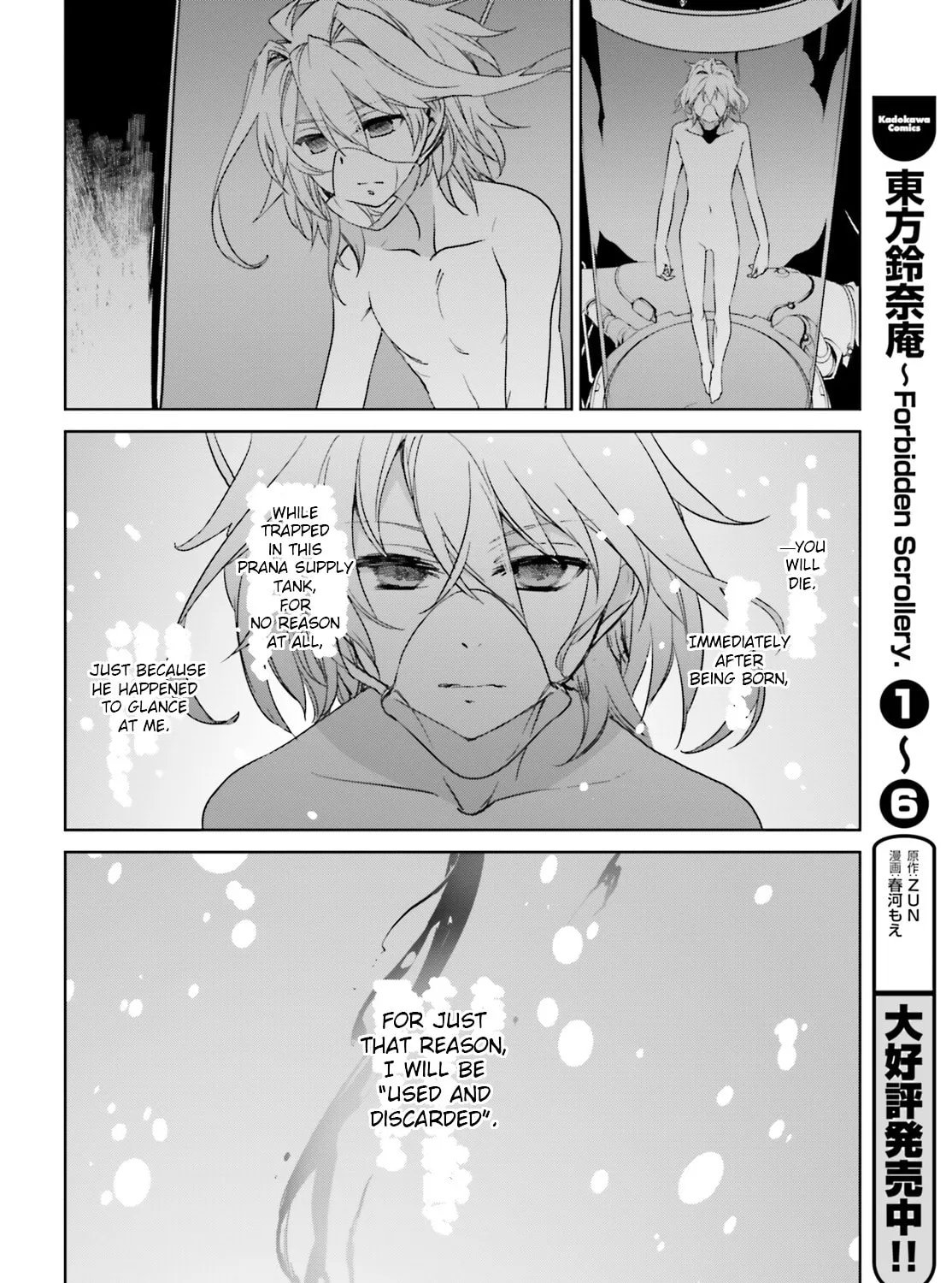 Read Fate/Apocrypha chapter 8 image 66 on Lezhin