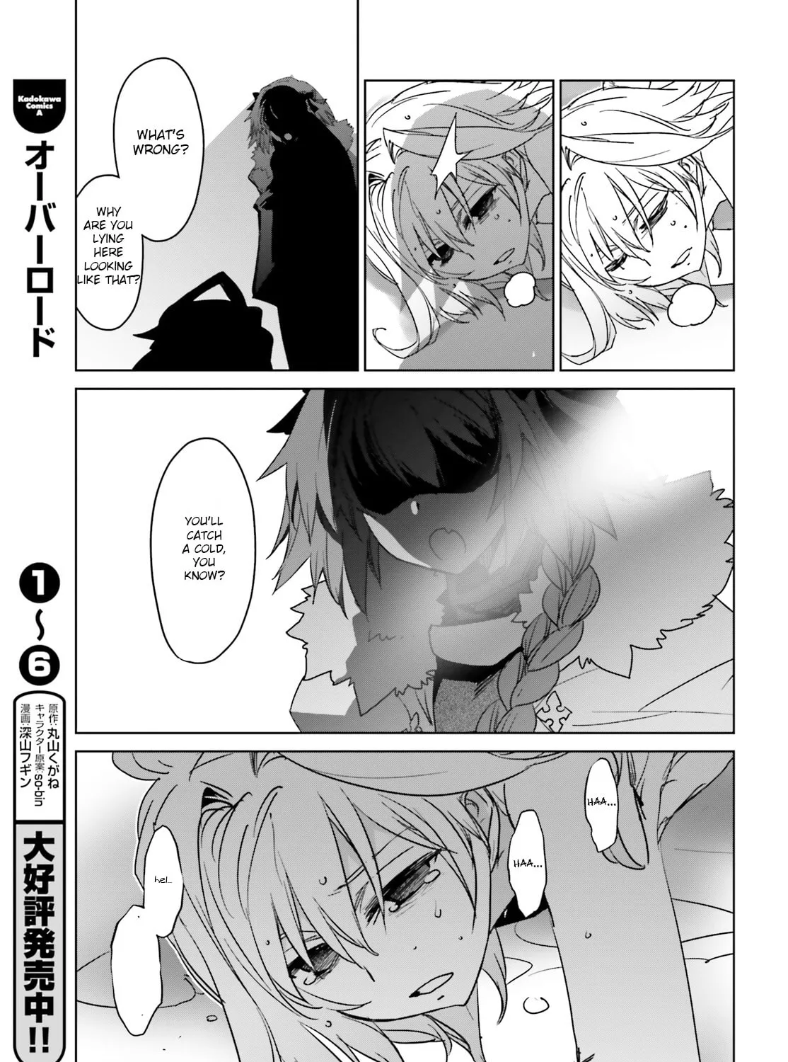 Read Fate/Apocrypha chapter 8 image 80 on Lezhin