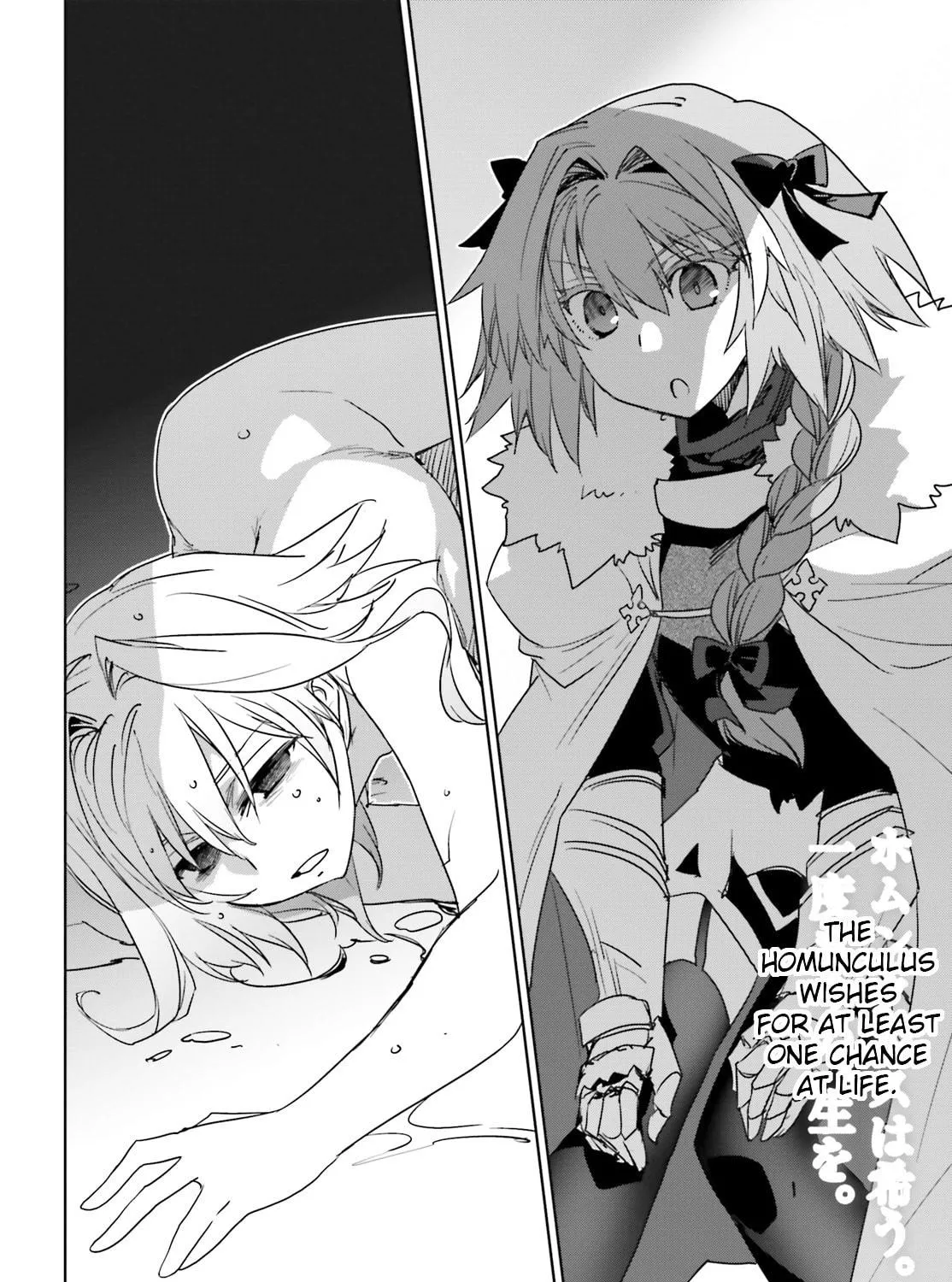 Read Fate/Apocrypha chapter 8 image 82 on Lezhin