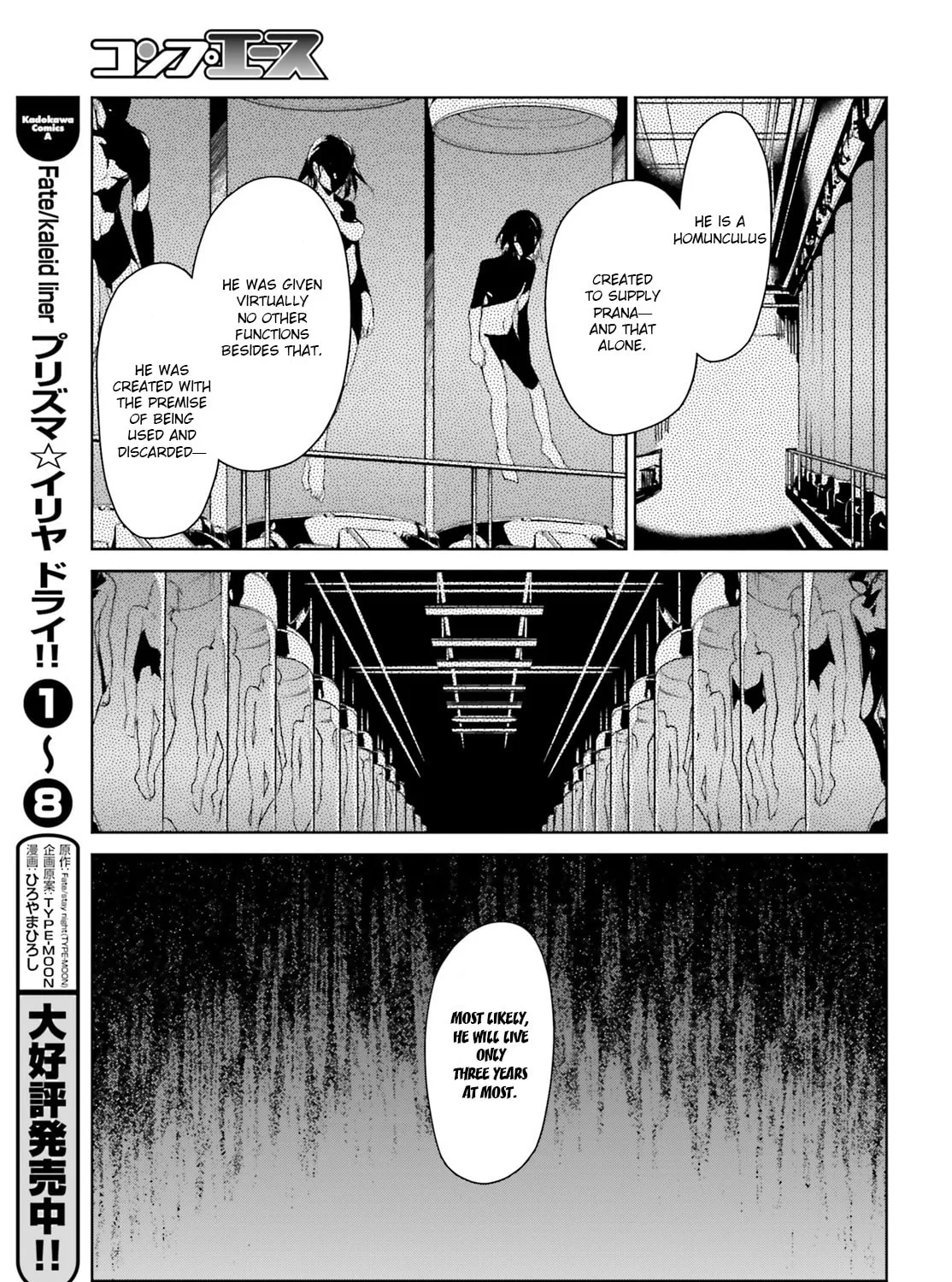 Read Fate/Apocrypha chapter 9 image 32 on Lezhin