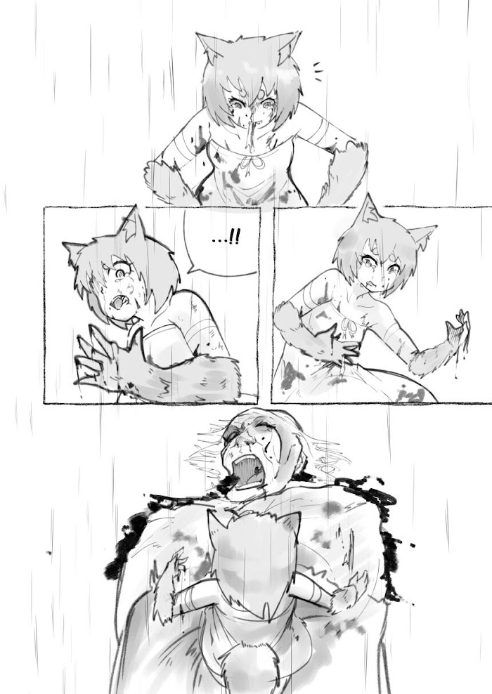 Read Fate/Extra CCC: Fox Tail chapter 0.5 image 17 on Lezhin