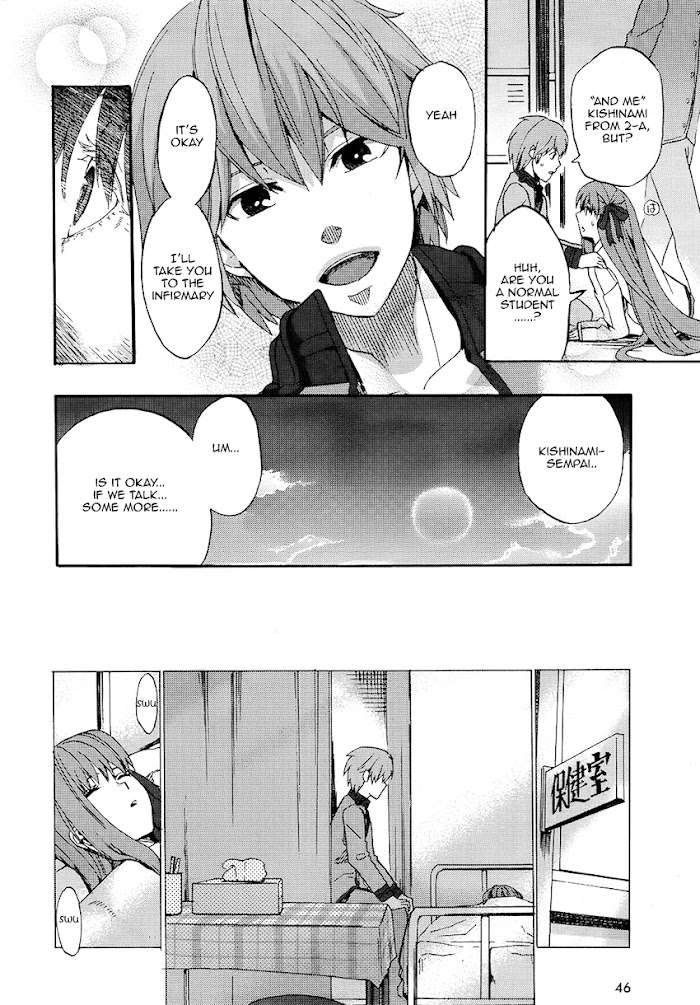 Read Fate/Extra CCC: Fox Tail chapter 1 image 14 on Lezhin