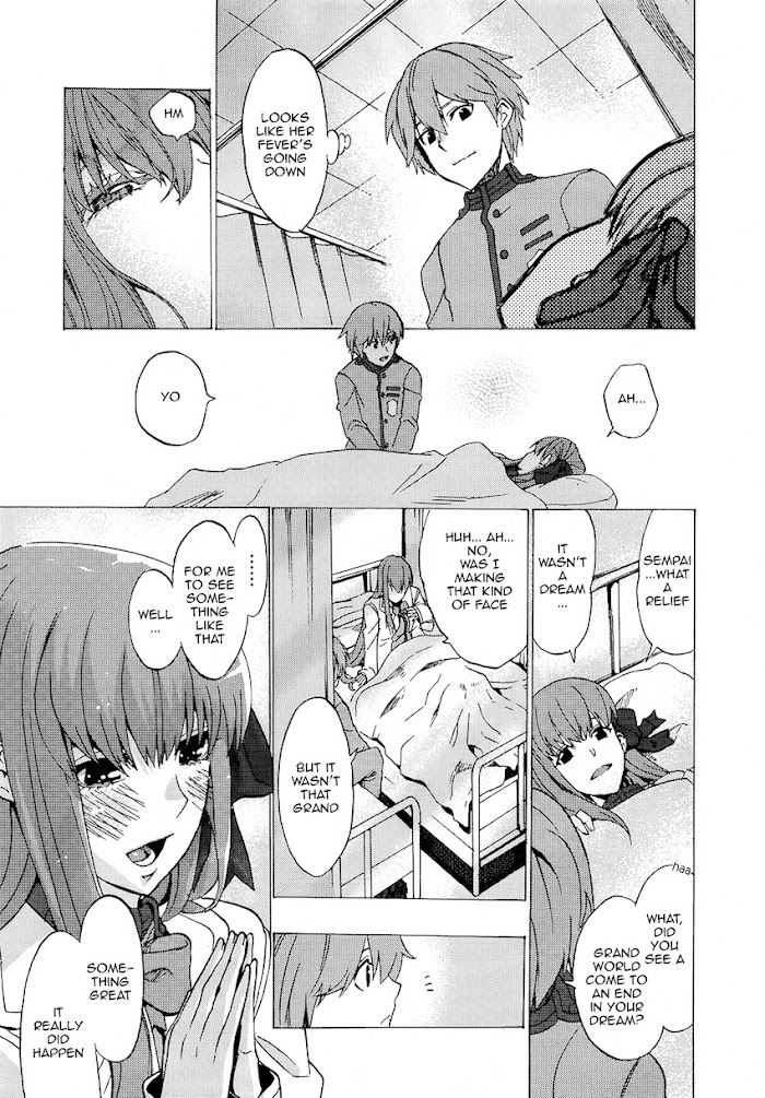 Read Fate/Extra CCC: Fox Tail chapter 1 image 15 on Lezhin