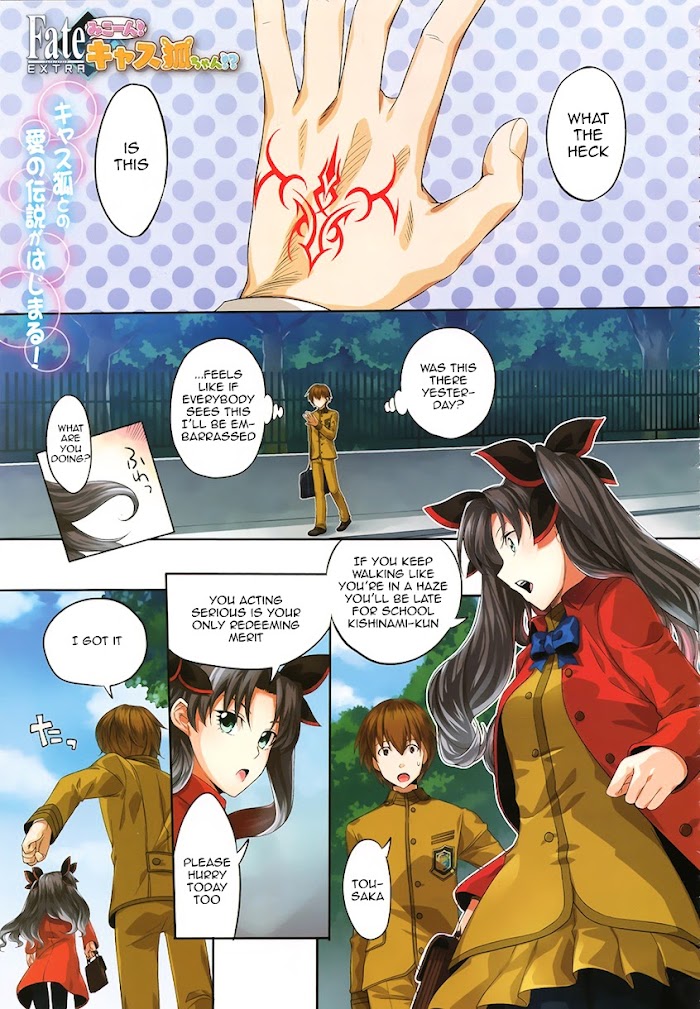Read Fate/Extra CCC: Fox Tail chapter 1 image 2 on Lezhin