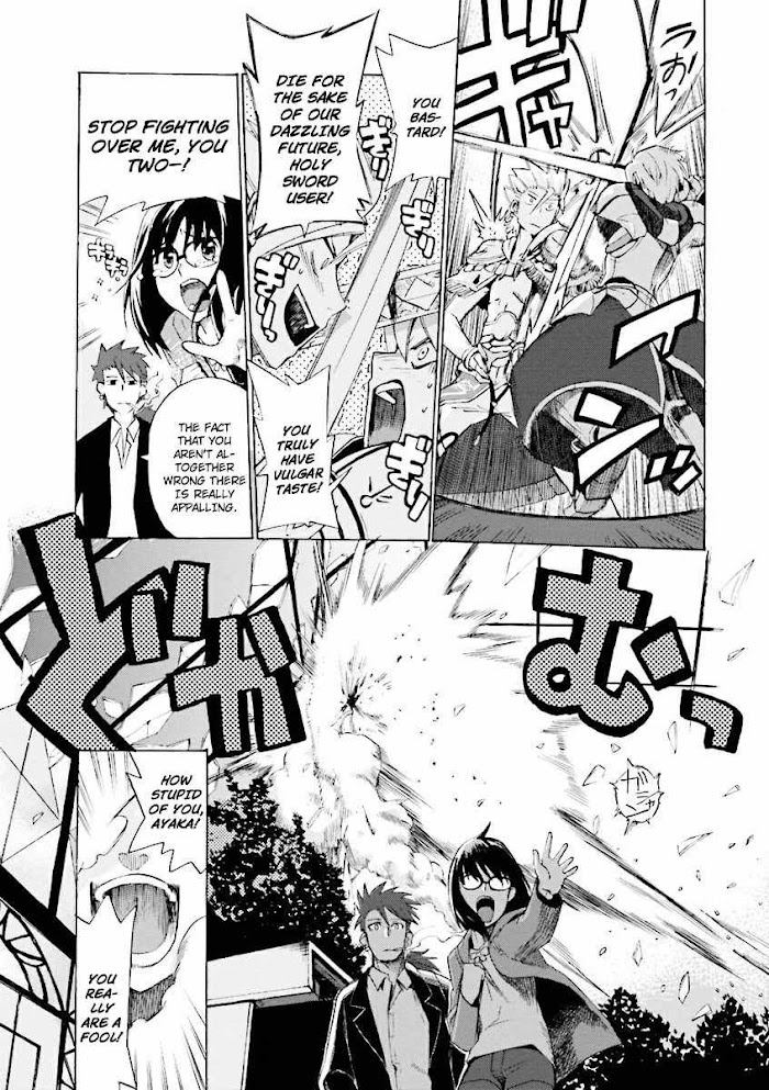 Read Fate/Extra CCC: Fox Tail chapter 11.1 image 4 on Lezhin