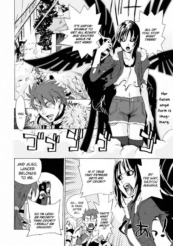 Read Fate/Extra CCC: Fox Tail chapter 11.1 image 7 on Lezhin