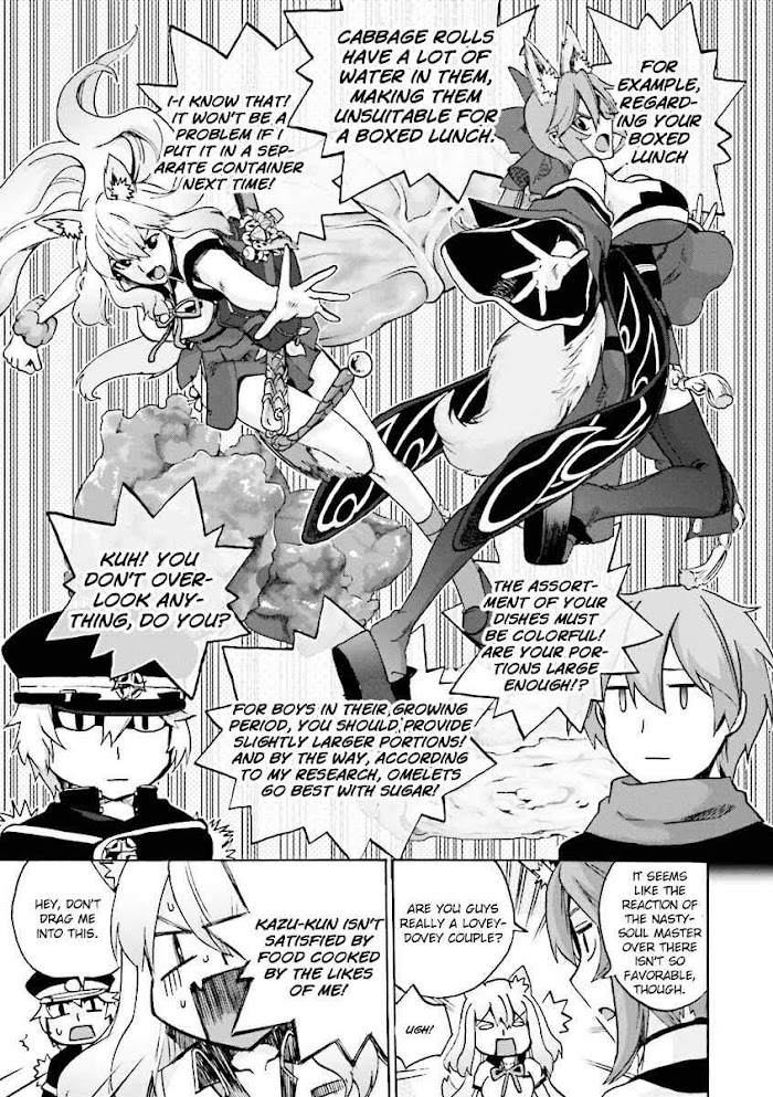 Read Fate/Extra CCC: Fox Tail chapter 11 image 18 on Lezhin