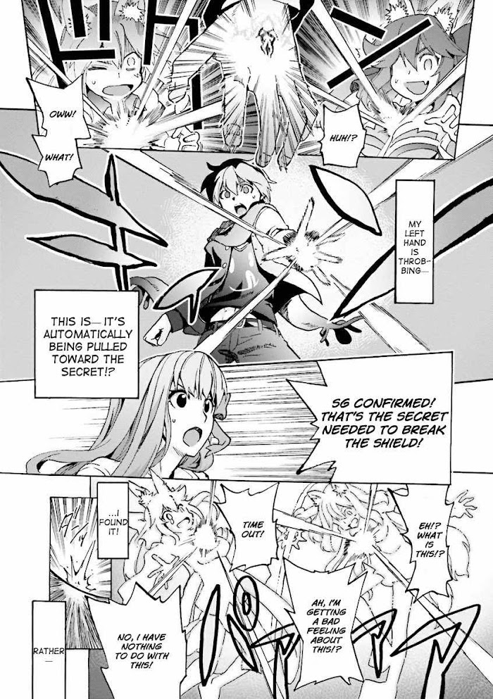 Read Fate/Extra CCC: Fox Tail chapter 11 image 20 on Lezhin