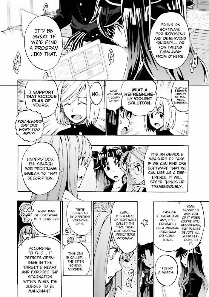 Read Fate/Extra CCC: Fox Tail chapter 11 image 7 on Lezhin