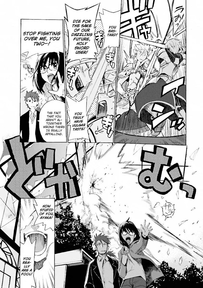 Read Fate/Extra CCC: Fox Tail chapter 12.1 image 4 on Lezhin