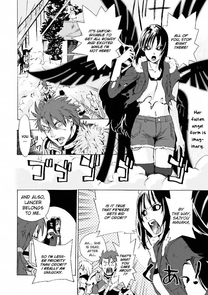 Read Fate/Extra CCC: Fox Tail chapter 12.1 image 7 on Lezhin