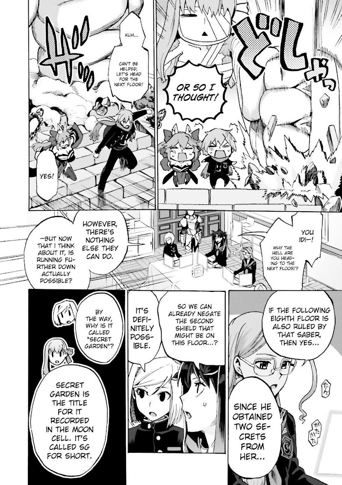 Read Fate/Extra CCC: Fox Tail chapter 12 image 12 on Lezhin