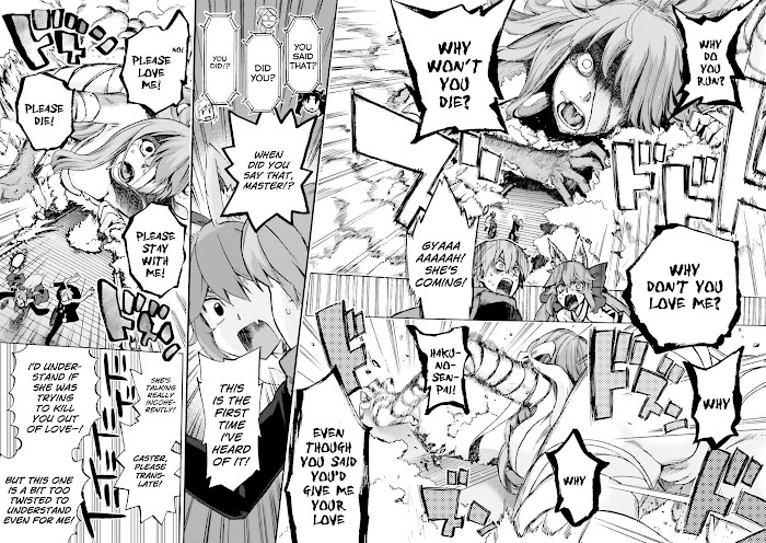 Read Fate/Extra CCC: Fox Tail chapter 12 image 14 on Lezhin