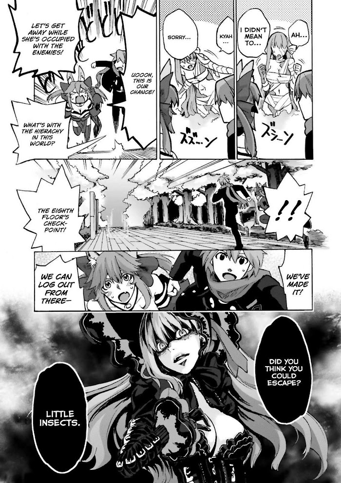 Read Fate/Extra CCC: Fox Tail chapter 12 image 18 on Lezhin