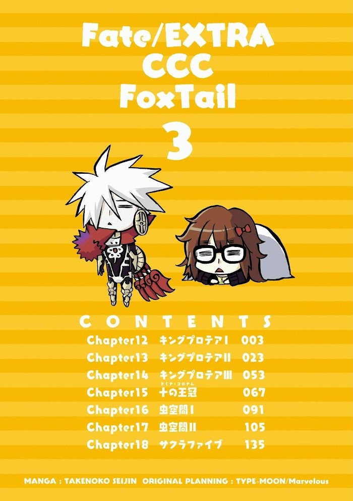 Read Fate/Extra CCC: Fox Tail chapter 12 image 3 on Lezhin